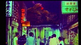 ジャイアントロボ(3): 昭和特撮ヒーローを読む2 ジャイアントロボ(3): 昭和特撮ヒーローを読む2